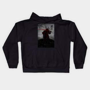 Lord Samurai Kids Hoodie